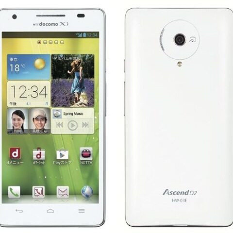 Huawei Ascend D2 Review