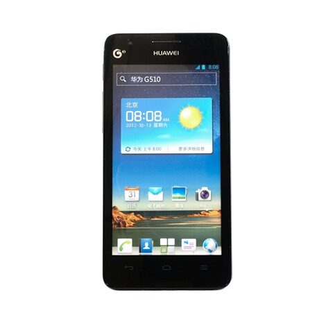 Huawei Ascend G510 Review