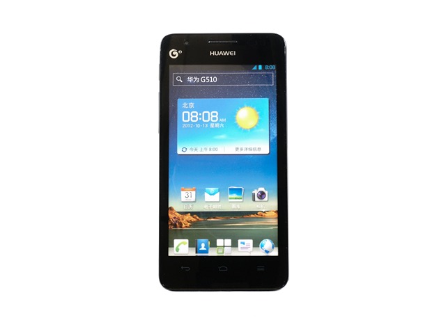 Huawei Ascend G510 Review