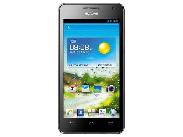 Huawei Ascend G600 Review