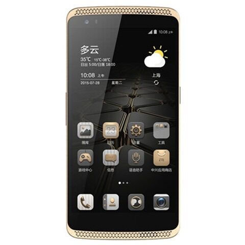 ZTE Axon Lux Review