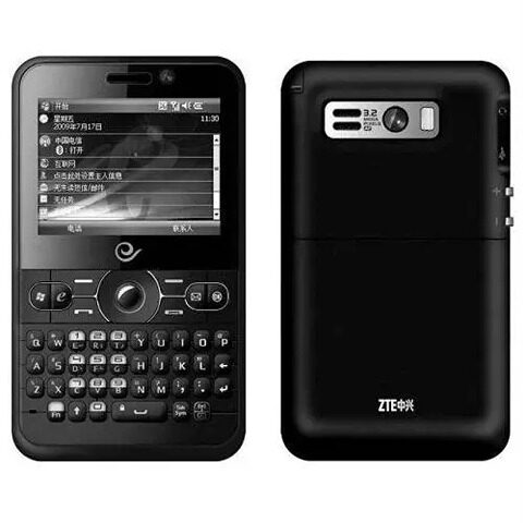 ZTE E N72 Review