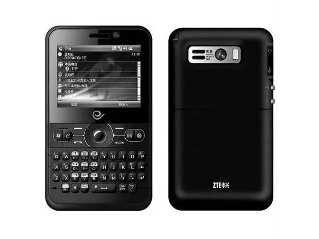 ZTE E N72 Review