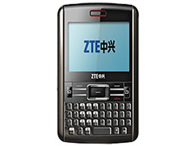 ZTE E811 Review