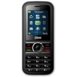 ZTE R220 Review