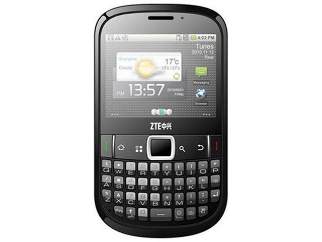 ZTE Style Messanger Review