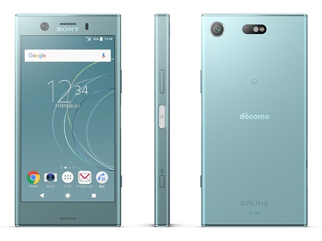 Sony Xperia XZ1 Compact Review