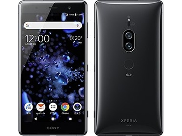 Sony Xperia XZ2 Premium Review