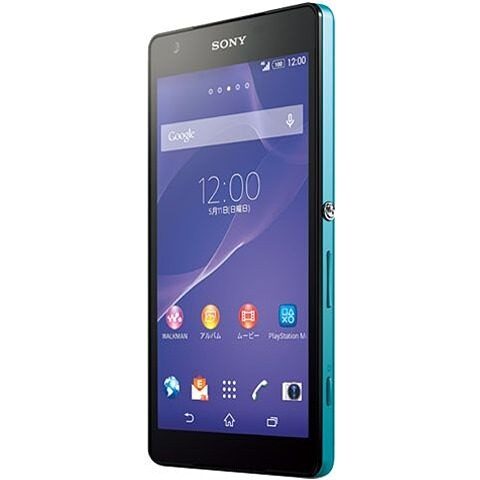 Sony Xperia Z2a Review