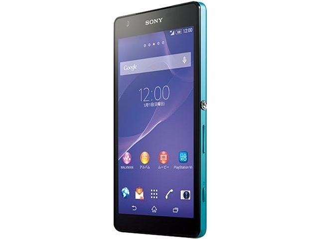 Sony Xperia Z2a Review