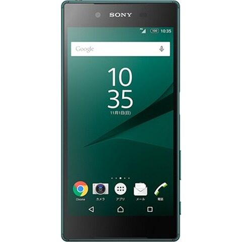 Sony Xperia Z5 Review