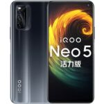vivo iQOO Neo5 Lite Review