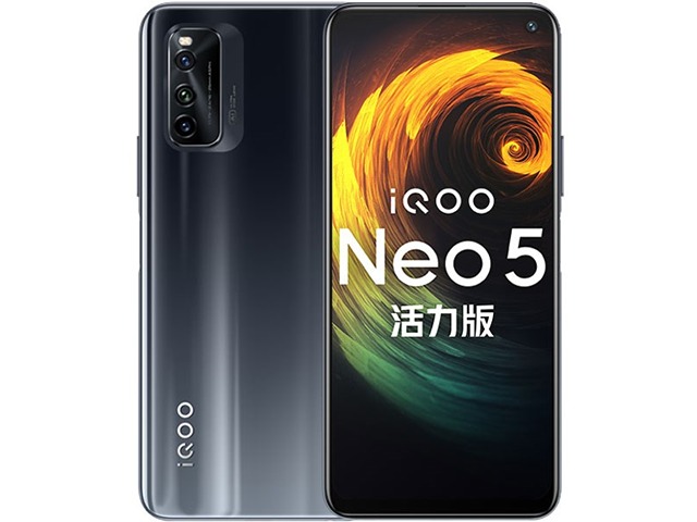 vivo iQOO Neo5 Lite Review