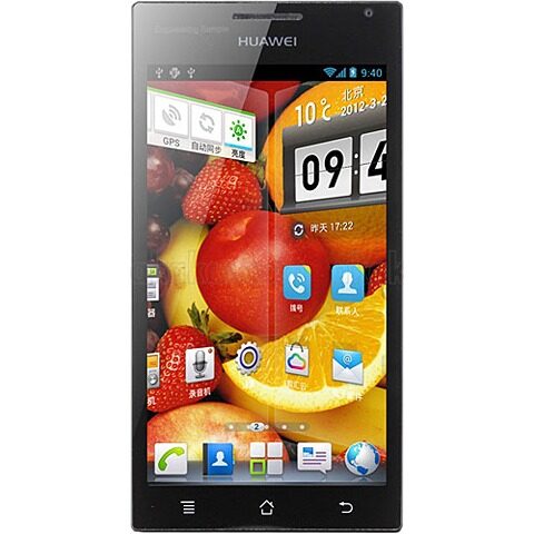 Huawei Ascend P1 Review